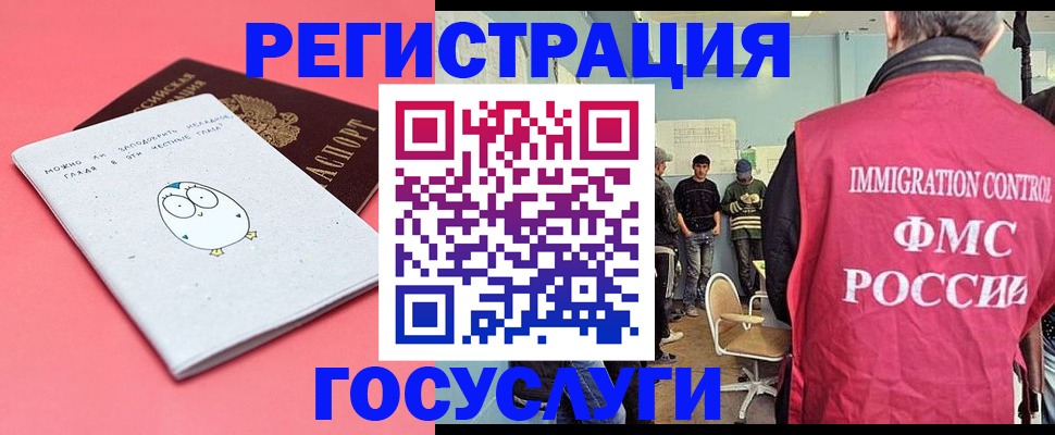 найти адрес прописки в Семикаракорске